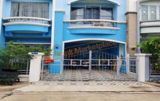 ทรัพย์สถาบันโดย GHB ทาวน์เฮาส์ ปาริชาติ