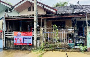 ทรัพย์สถาบันโดย GHB ทาวน์เฮาส์ โสภัทรตรา