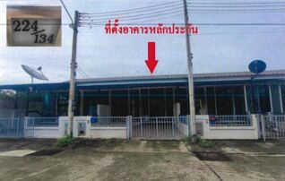 ทรัพย์สถาบันโดย GHB ทาวน์เฮาส์ สวนพฤกษา นารา
