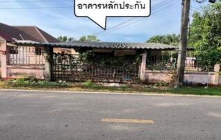 ทรัพย์สถาบันโดย GHB บ้านเดี่ยว เมืองสระแก้ว สระแก้ว