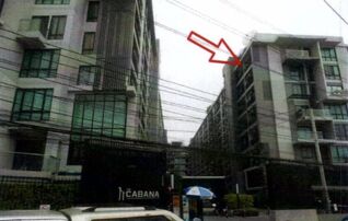 ทรัพย์สถาบันโดย GHB คอนโดใกล้ BTS สำโรง เดอะ คาบาน่า คอนโดมิเนียม (The Cabana Condominium)