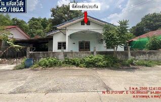 ทรัพย์สถาบันโดย GHB บ้านเดี่ยว อาภาภรณ์