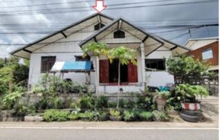 ทรัพย์สถาบันโดย GHB บ้านเดี่ยว ซอยสายโรงแป้งมันบางนา-บ ถนนถีนานนท์(213)