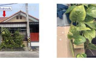 ทรัพย์สถาบันโดย GHB ทาวน์เฮาส์ ภูวรินทร์ เฟสใหม่ (Baan Phuwarin)