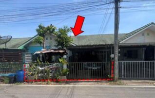 ทรัพย์สถาบันโดย GHB ทาวน์เฮาส์ ปุณนภา วิลเลจ