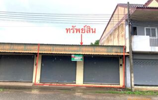ทรัพย์ธนาคารโดย KASIKORNBANK ตึกแถว-อาคารพาณิชย์ ถนนสายเหนือคลอง - ควนสว่าง (ทล.4037)