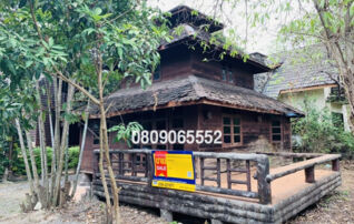 💖 บ้าน เมืองนครนายก ราคาพิเศษ! 💖
