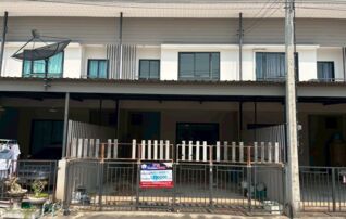 ทรัพย์สถาบันโดย GHB ทาวน์เฮาส์ ฮิลล์ฮัท