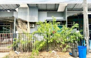 ทรัพย์สถาบันโดย GHB ทาวน์เฮาส์ ลาซิเต้ แอท โฮม (La Cite' @Home)