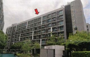 ทรัพย์สถาบันโดย ธอส คอนโด เอ สเปซ มี สุขุมวิท 77 (A Space Me Sukhumvit 77)