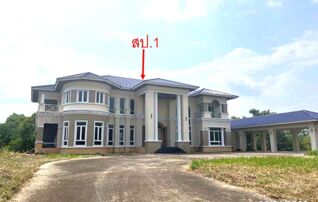 ทรัพย์ธนาคารโดย KASIKORNBANK บ้านเดี่ยว ถนนสายบ้านซับนกแก้ว - หนองน้ำใส
