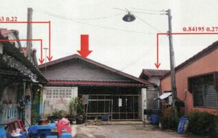 ทรัพย์สถาบันโดย อาคารสงเคราะห์ ทาวน์เฮาส์ สิวารัตน์6
