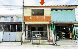 ทรัพย์สถาบันโดย ธอส. ทาวน์เฮาส์ บ้านของเรา