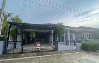 ทรัพย์สถาบันโดย JAM ทาวน์เฮาส์ พรภิรมย์ สาย 11 (Ponbhirom Sai 11)