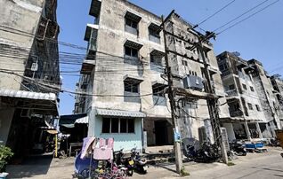 ทรัพย์สถาบันโดย GHB คอนโด บ้านสวนนครธน 1 (Baan Suan Nakhon Thon 1)