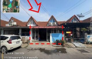ทรัพย์สถาบันโดย GHB ทาวน์เฮาส์ ซอยเขาตาโล ถนนสุขุมวิท(ทล.3)