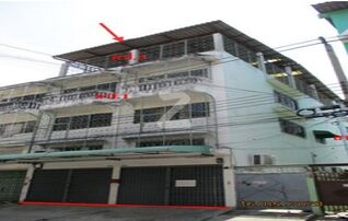 ทรัพย์ธนาคารโดย  ตึกแถว-อาคารพาณิชย์