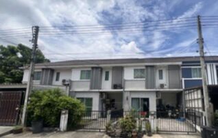 ทรัพย์สถาบันโดย GHB ทาวน์เฮาส์ พฤกษา 92 รังสิต-ลำลูกกา (Baan Pruksa 92 Rangsit-Lamlukka)