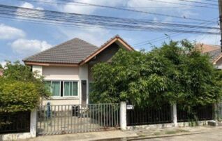 ทรัพย์สถาบันโดย GHB บ้านเดี่ยว ทำเลทอง