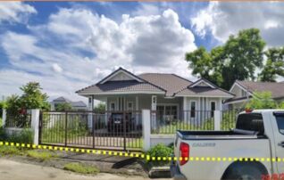 ทรัพย์สถาบันโดย GHB บ้านเดี่ยว สันทราย คันทรี โฮม (Baan Permsub Home)