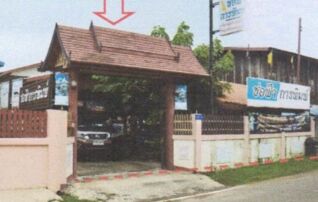 ทรัพย์สถาบันโดย GHB บ้านเดี่ยว จังหาร ร้อยเอ็ด
