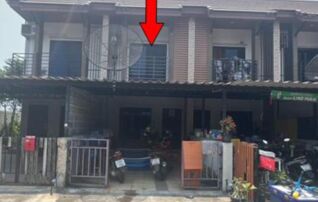ทรัพย์สถาบันโดย GHB ทาวน์เฮาส์ ในฝัน เฟสพิเศษ 5