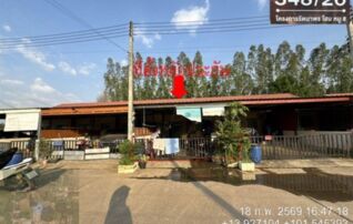 ทรัพย์สถาบันโดย GHB ทาวน์เฮาส์ รัตนาพร