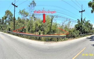 ทรัพย์ธนาคารโดย KASIKORNBANK ที่ดิน ถนนสายบ้านค่าย - บ้านกำแพง - บ้านศาลาใหม่ (นธ.4005)