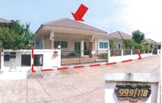 ทรัพย์สถาบันโดย GHB บ้านเดี่ยว ราชพฤกษ์ กรีนวิว