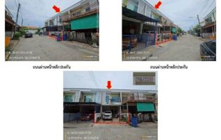ทรัพย์สถาบันโดย GHB ทาวน์เฮาส์ วิเศษสุขนคร 22 เฟส 6 (Wisetsuk Nakhon Project 19 Phase 6)