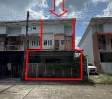 ทรัพย์สถาบันโดย GHB ทาวน์เฮาส์ ปภาวินท์
