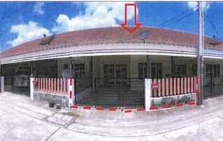 ทรัพย์สถาบันโดย GHB ทาวน์เฮาส์ 9999 วิลเลจ (9999 Village)