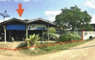 ทรัพย์สถาบันโดย GHB บ้านเดี่ยว บ้านหนองเขียด