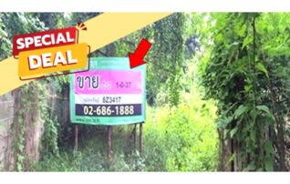 ทรัพย์สถาบันโดย บริษัท บริหารสินทรัพย์สุขุมวิท จำกัด ที่ดิน ถนนสว่างอารมณ์