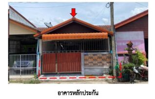 ทรัพย์สถาบันโดย GHB ทาวน์เฮาส์ ซอยม.บ้านในสวน/ซอย4 ถนนพุนพิน หนองขรี