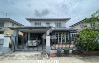 🏡 ตามหาบ้านเดี่ยว "งบ 3 ล้านต้นๆ" ที่ได้สังคมคุณภาพ Land & Houses ไหมครับ? : เจ้าของขายเอง (งดรับนายหน้า)