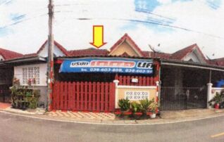 ทรัพย์ธนาคารโดย GHB ทาวน์เฮาส์ เมืองระยอง ระยอง