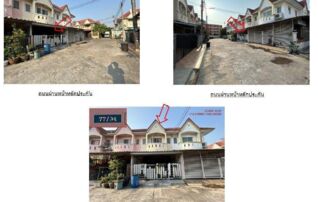 ทรัพย์สถาบันโดย GHB ทาวน์เฮาส์ วิเศษสุขนครโครงการ19(เฟสเก่า) (Wisetsuk Nakhon Project 19 Phase 1)
