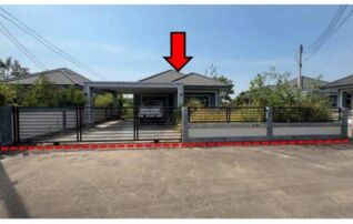 ทรัพย์สถาบันโดย GHB บ้านเดี่ยว เดอะพีค