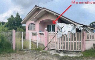 ทรัพย์สถาบันโดย GHB บ้านเดี่ยว  องครักษ์ นครนายก