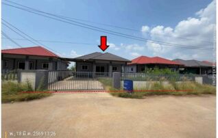ทรัพย์สถาบันโดย GHB บ้านเดี่ยว สุขทรัพย์ 2 หัวสำโรง
