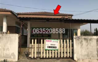 ขายบ้านเดี่ยว ศุภลักษณ์ พาร์ควิลล์