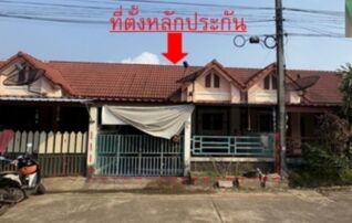 ทรัพย์สถาบันโดย GHB ทาวน์เฮาส์ สวนพานหิน 8 (Baan Suan Pruksa 304)