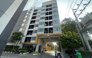 ทรัพย์สถาบันโดย GHB คอนโดติด MRT บางรักใหญ่ เอส 9 คอนโดมิเนียม (S9 Condominium)