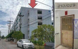 ทรัพย์สถาบันโดย GHB คอนโด เคหะชุมชนแหลมฉบัง (Laem Chabang Community Housing Project)