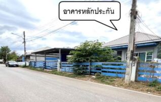 ทรัพย์สถาบันโดย GHB บ้านเดี่ยว กนกวรรณวิลเลจ ย่านนาวิ่ง ซ.3