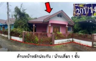 ทรัพย์สถาบันโดย GHB บ้านเดี่ยว แก้วฟ้า 5