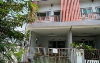 ทรัพย์ธนาคารโดย อาคารสงเคราะห์ ทาวน์เฮาส์ บ้านประชาชน