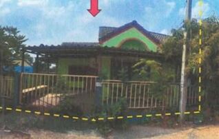 ทรัพย์สถาบันโดย GHB ทาวน์เฮาส์ ทองกิตติ