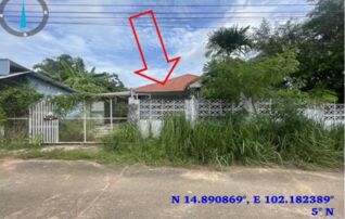 ทรัพย์สถาบันโดย GHB บ้านเดี่ยว ซอยบ้านใหม่หนองแหน ถนนสายนครราชสีมา-โชคชัย